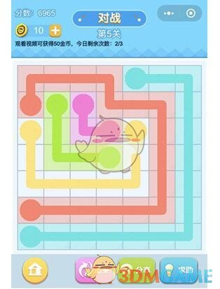 《连线王者》大师3第5关攻略