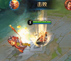 《王者荣耀》孙悟空专属击败特效预览