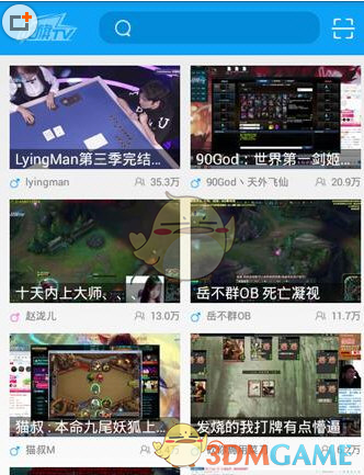 《战旗TV》订阅主播方法