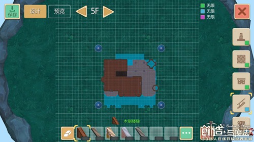 创造与魔法现代城堡怎么做 创造与魔法建筑创造教程