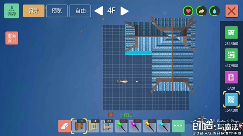 创造与魔法日式庭院怎么做 创造与魔法建筑创造教程