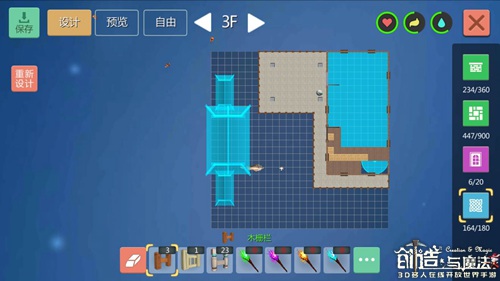 创造与魔法日式庭院怎么做 创造与魔法建筑创造教程