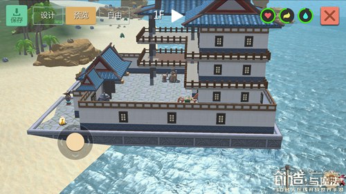 创造与魔法日式庭院怎么做 创造与魔法建筑创造教程