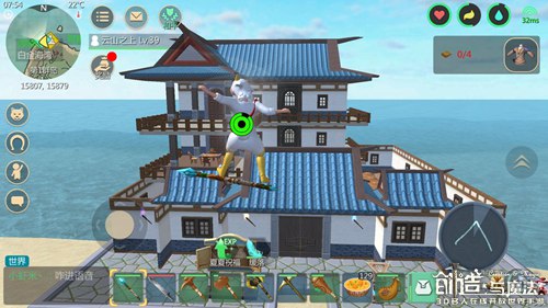 创造与魔法日式庭院怎么做 创造与魔法建筑创造教程