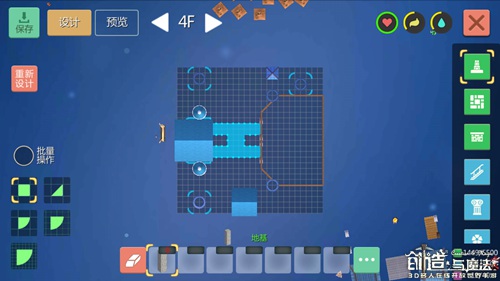 创造与魔法水晶宫怎么做 创造与魔法建筑创造教程