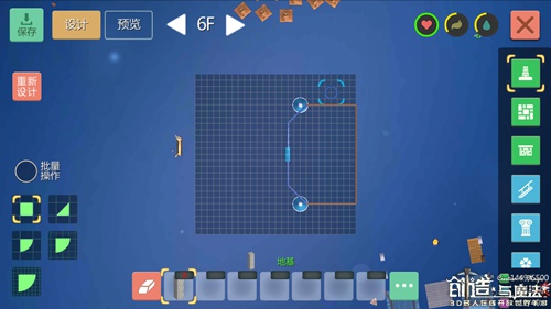 创造与魔法水晶宫怎么做 创造与魔法建筑创造教程