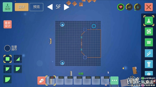 创造与魔法水晶宫怎么做 创造与魔法建筑创造教程