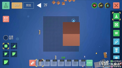 创造与魔法水晶宫怎么做 创造与魔法建筑创造教程