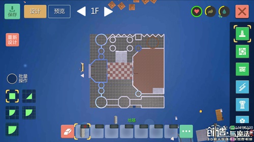 创造与魔法水晶宫怎么做 创造与魔法建筑创造教程