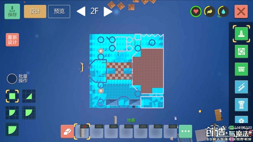 创造与魔法水晶宫怎么做 创造与魔法建筑创造教程