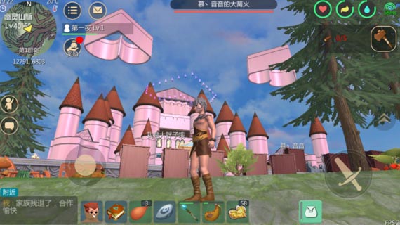 创造与魔法粉红城堡设计图