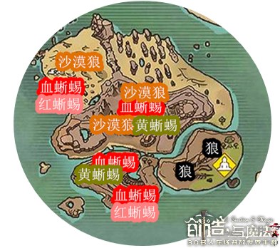 《创造与魔法》面包岛资源攻略 面包岛资源分布一览