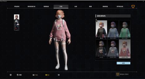 感恩节我们在《无限法则》里一边撸猫一边吃火鸡