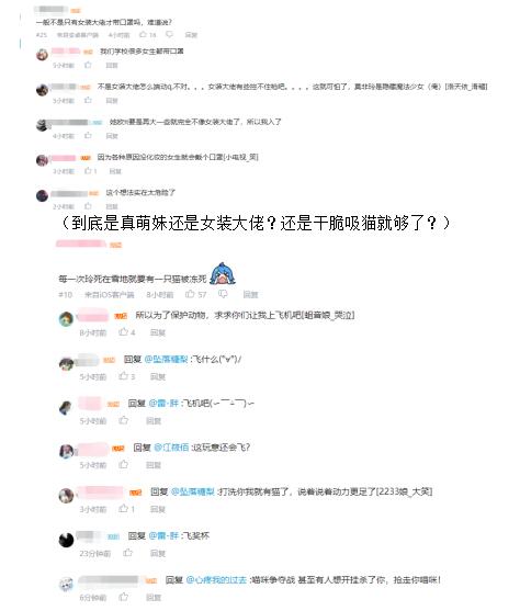 感恩节我们在《无限法则》里一边撸猫一边吃火鸡