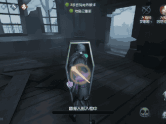 《第五人格》入殓师攻略大全