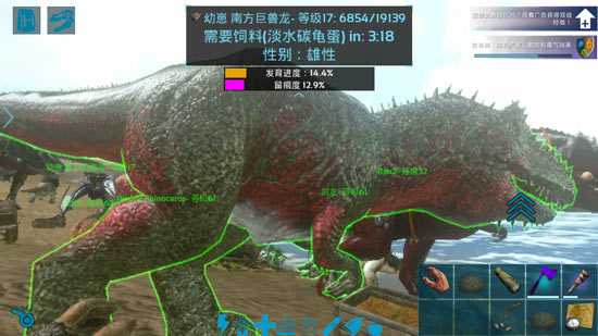 方舟生存进化手机版怎么给恐龙留痕 留痕方法介绍 3dm手游