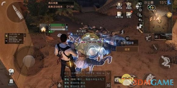 《明日之后》祭祀流玩法怎么操作