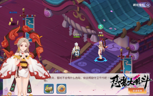 《忍者大乱斗》深度测评：日系手游巅峰之作
