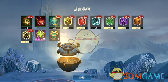 《王者荣耀》日之塔怎么玩
