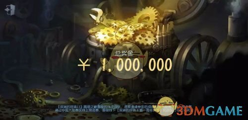 《第五人格》深渊的呼唤2玩法介绍