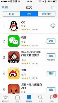 场景化社交：狼人杀是如何从游戏变成社交软件的？