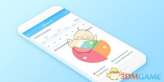 《微信》年账单怎么查询
