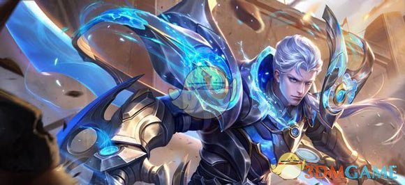 《王者荣耀》铠新皮肤曝光