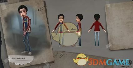 《第五人格》疯狂的耿浩皮肤怎么得