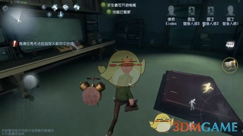 《第五人格》白沙街疯人院地图详细介绍