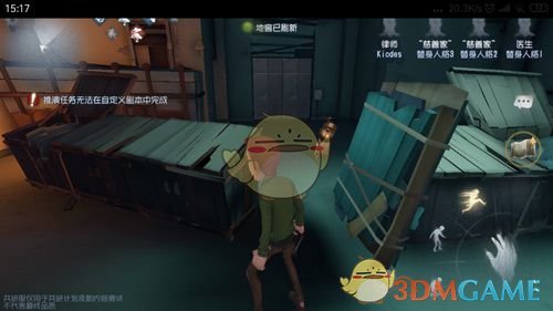 《第五人格》白沙街疯人院地图详细介绍