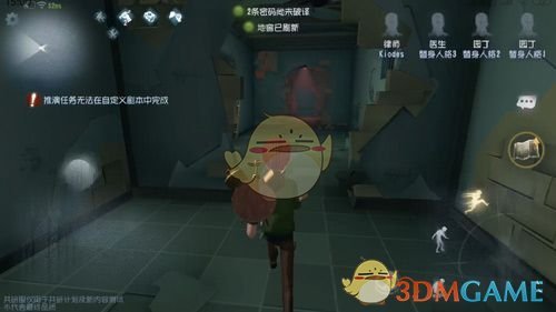 《第五人格》白沙街疯人院地图详细介绍