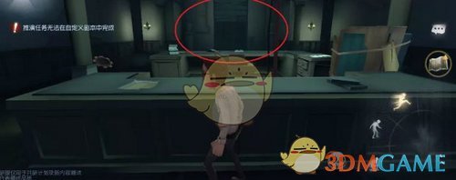 《第五人格》白沙街疯人院地图大门位置在哪