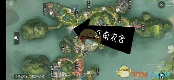 《楚留香》手游2月23日坐观万象修炼点坐标