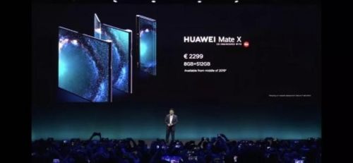 华为新款5G折叠屏手机Mate X发布 售价1.75万元