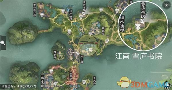 《楚留香》手游3月5日坐观万象修炼点坐标