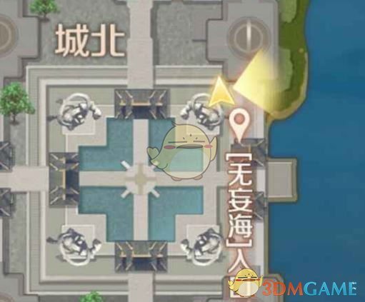 《完美世界手游》寻宝利器隐藏任务触发完成攻略