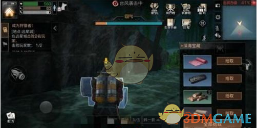 《明日之后》海岛地图快速赚金条攻略