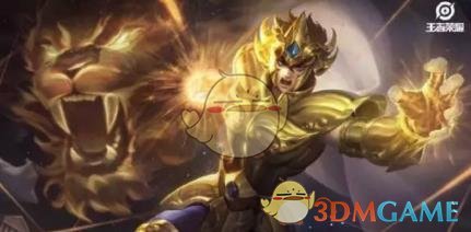 《王者荣耀》4月新上线皮肤一览