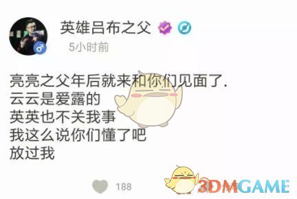 《王者荣耀》4月新上线皮肤一览