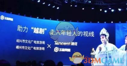 《王者荣耀》4月新上线皮肤一览