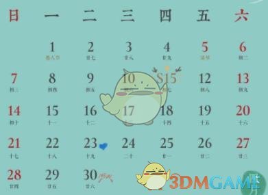 《王者荣耀》2019年4月时间表曝光