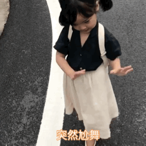 权律二微信动态表情包大全