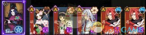 《阴阳师》虚假之月第6天阵容搭配攻略
