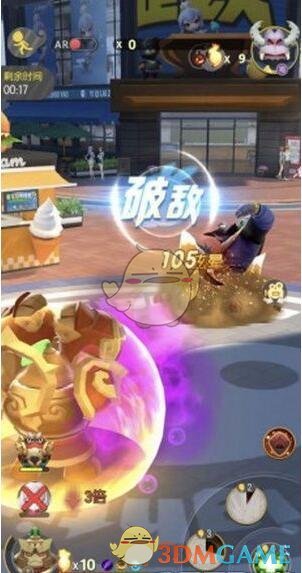 《一起来捉妖》万蝎王打法攻略