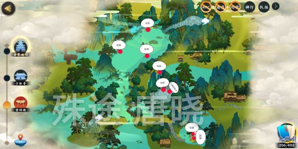 《剑网3：指尖江湖》少林门派宝箱位置介绍