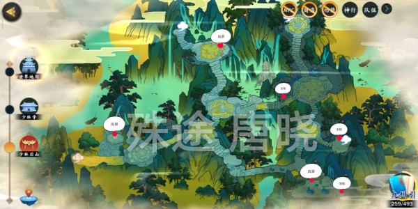 《剑网3：指尖江湖》少林门派宝箱位置介绍