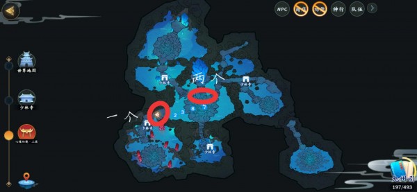 《剑网3：指尖江湖》心魔幻境宝箱位置介绍
