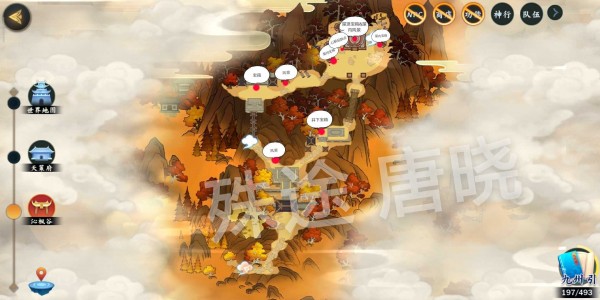 《剑网3：指尖江湖》天策门派全宝箱位置详解