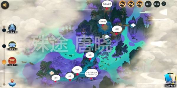 《剑网3：指尖江湖》万花门派宝箱位置介绍