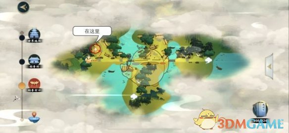 《剑网3：指尖江湖》稻香村支线任务大全